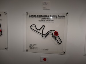 F1日本グランプリコース